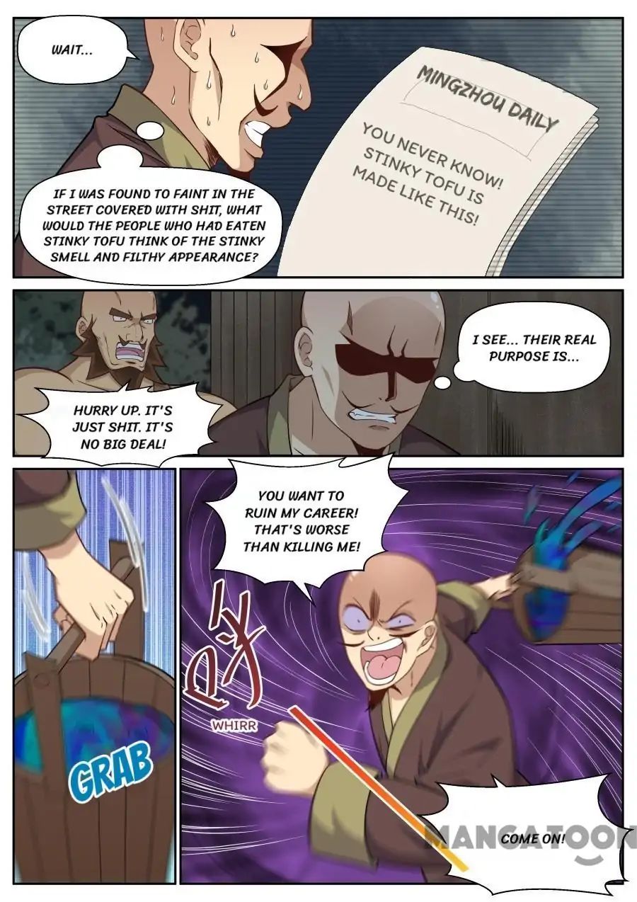 Page 13 of Chapter 133