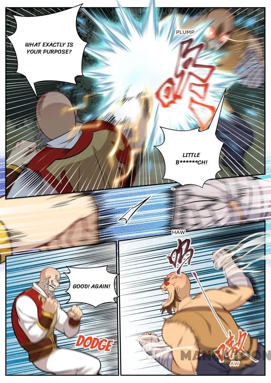 Page 6 of Chapter 134