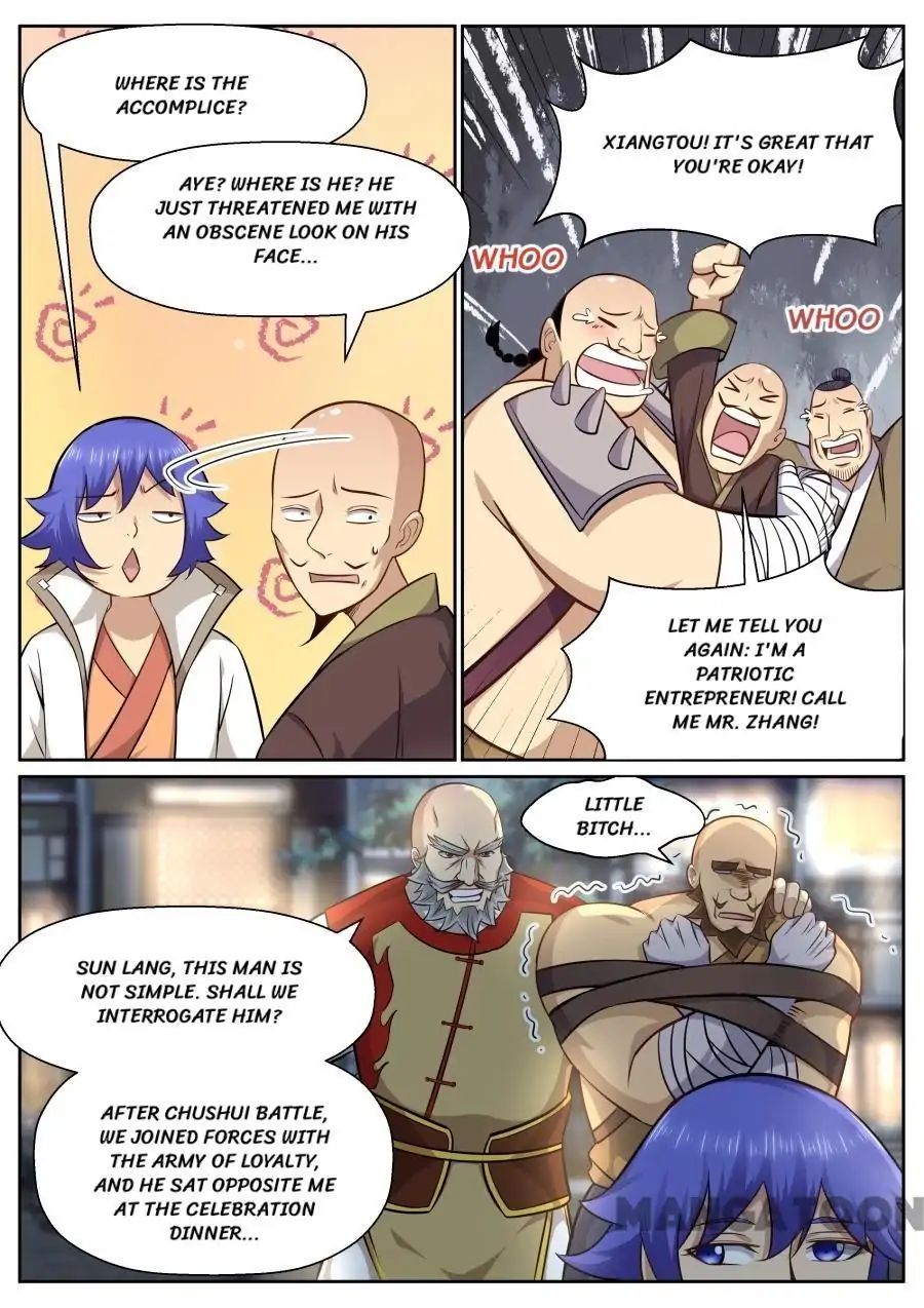 Page 3 of Chapter 135