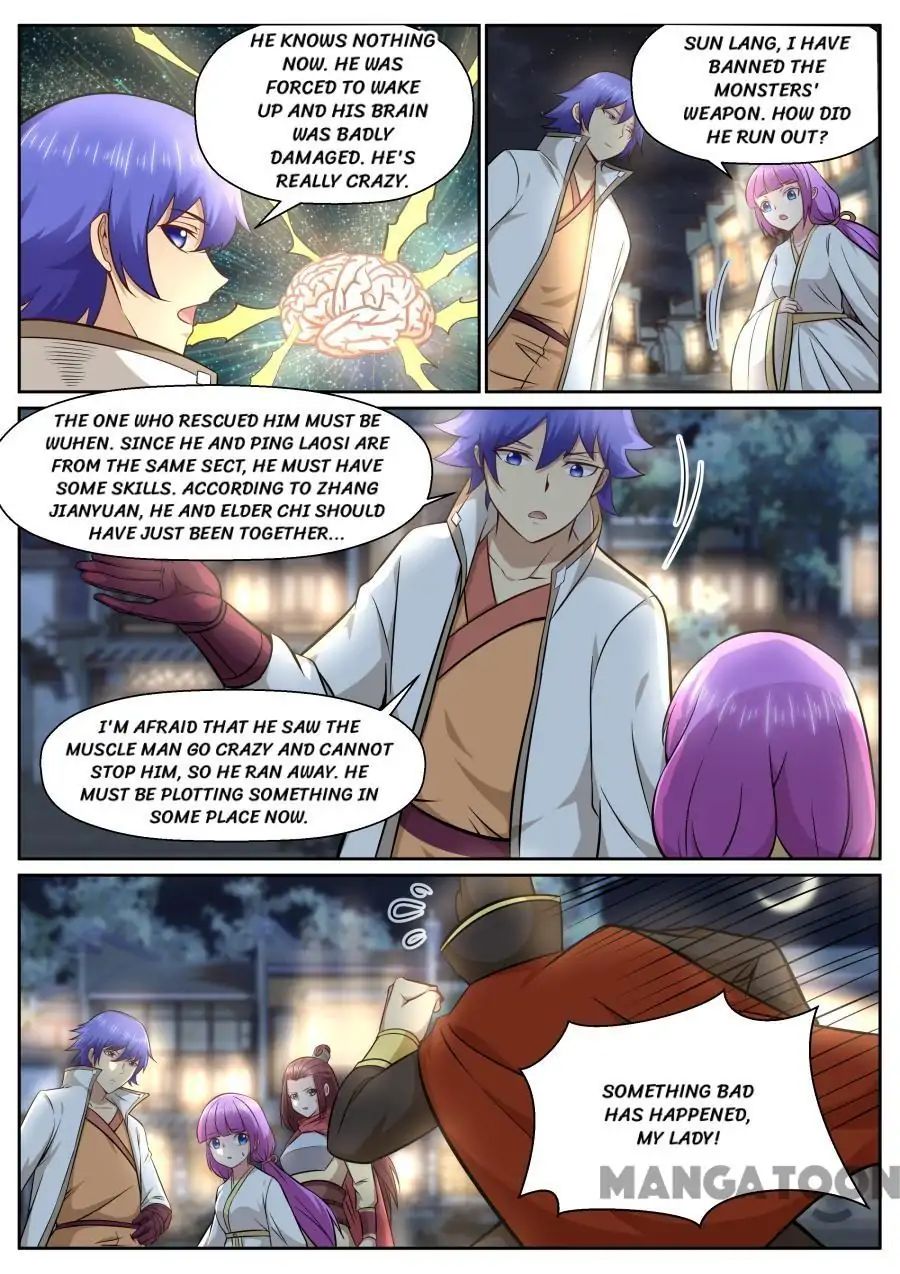 Page 4 of Chapter 135