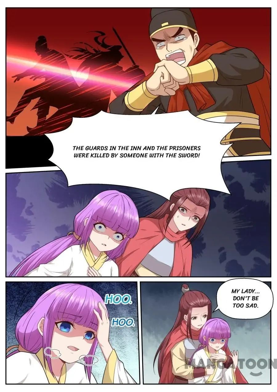 Page 5 of Chapter 135
