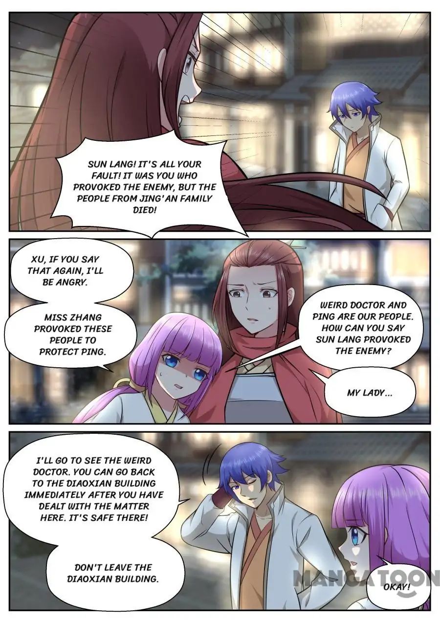 Page 6 of Chapter 135