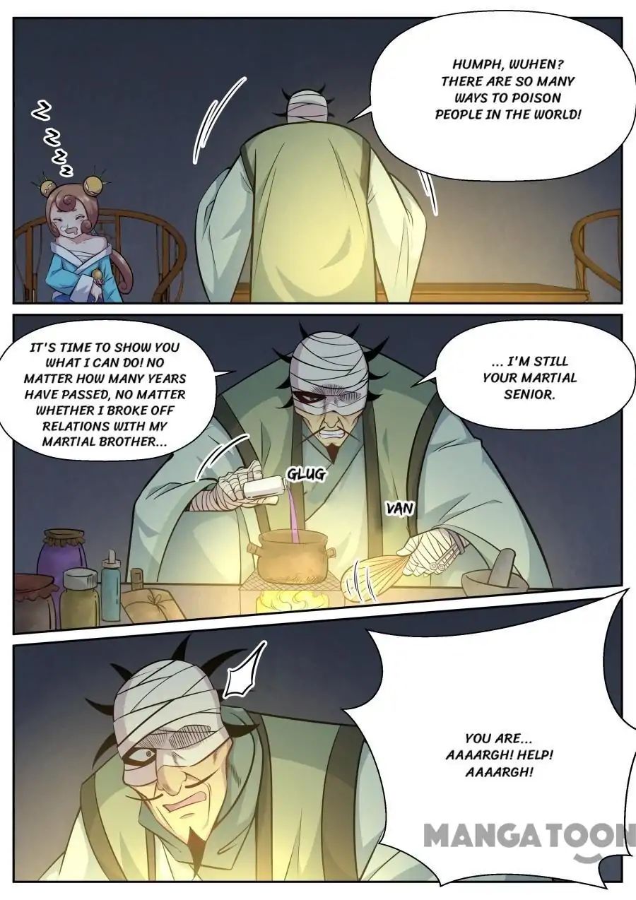 Page 1 of Chapter 136