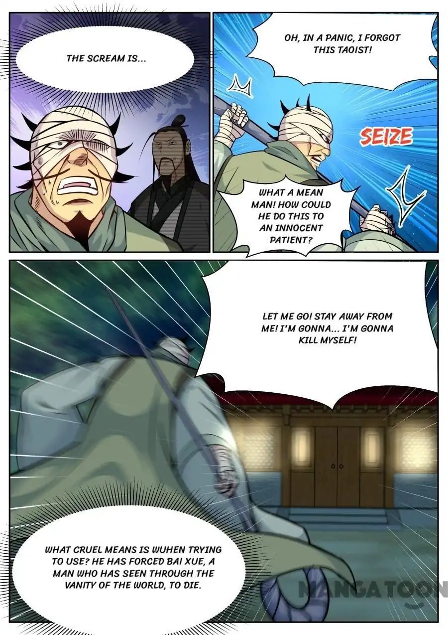 Page 2 of Chapter 136