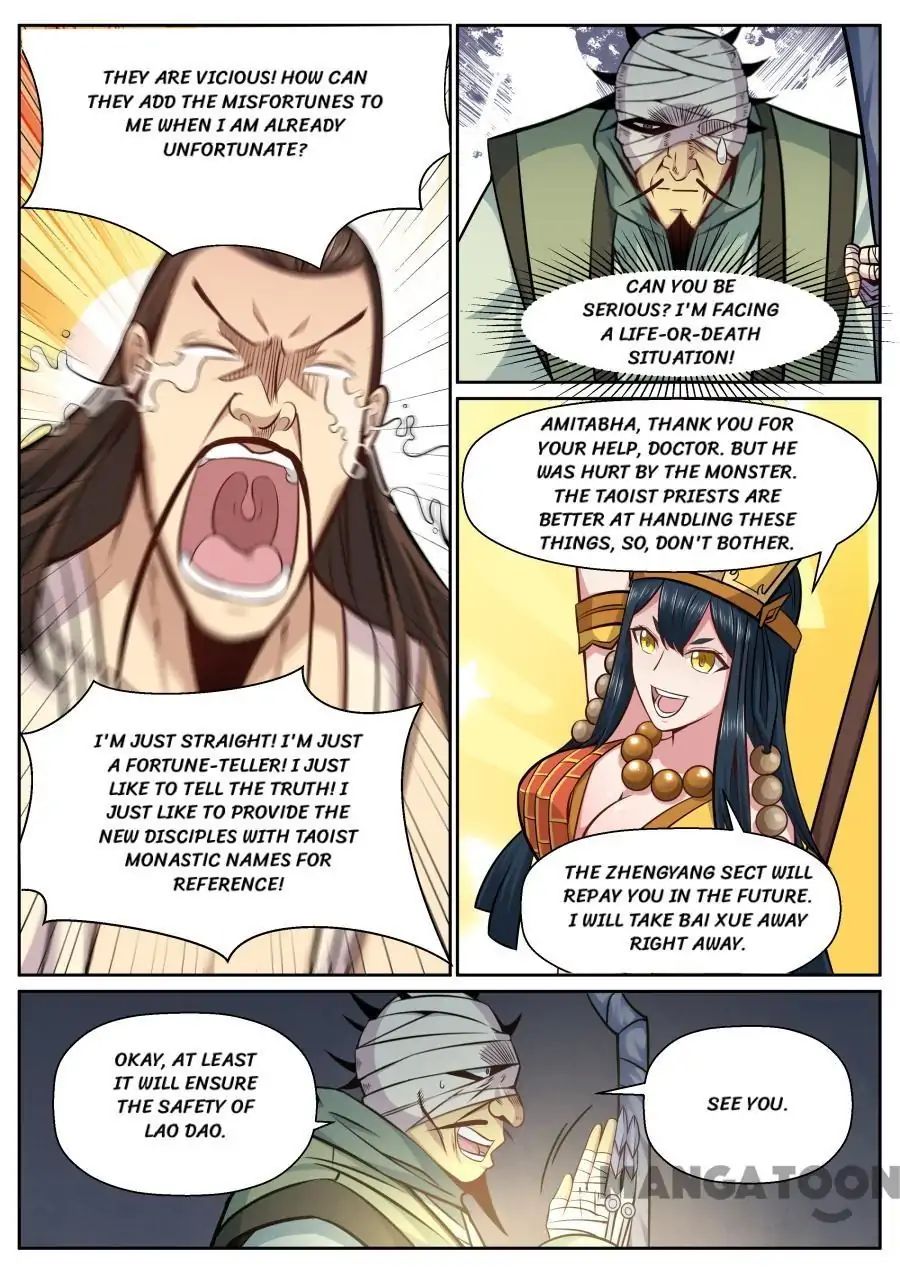 Page 5 of Chapter 136