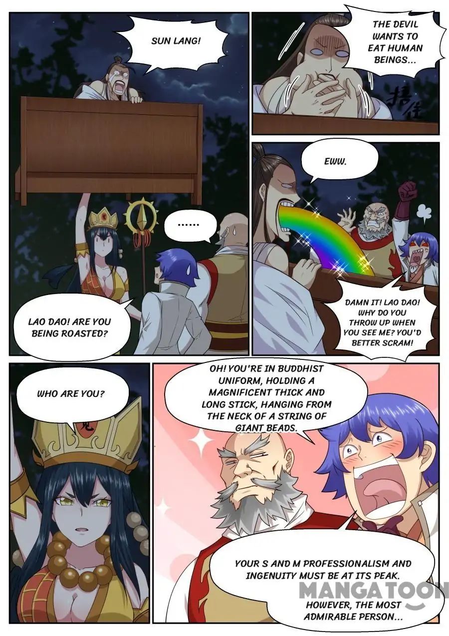Page 7 of Chapter 136