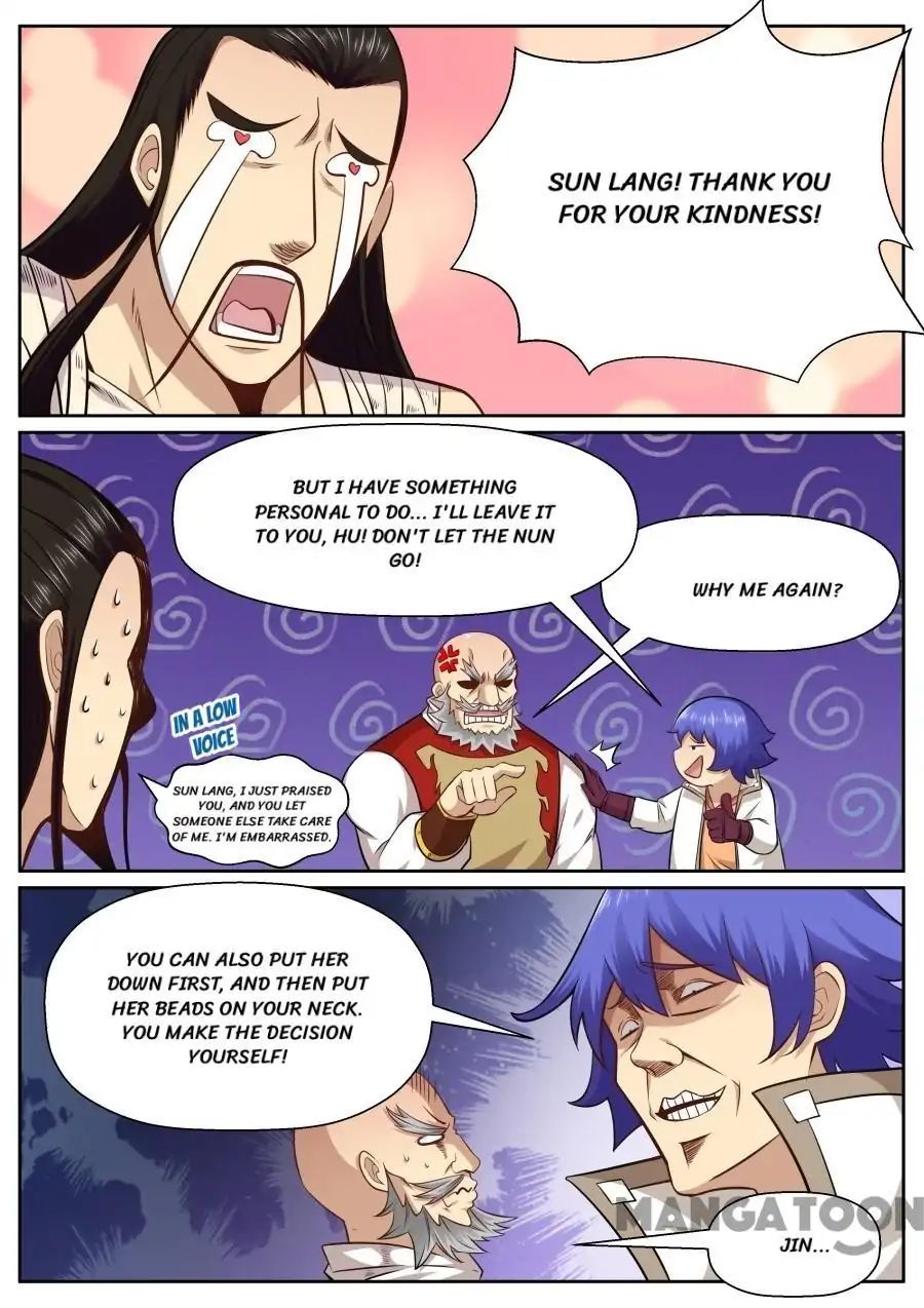 Page 1 of Chapter 137
