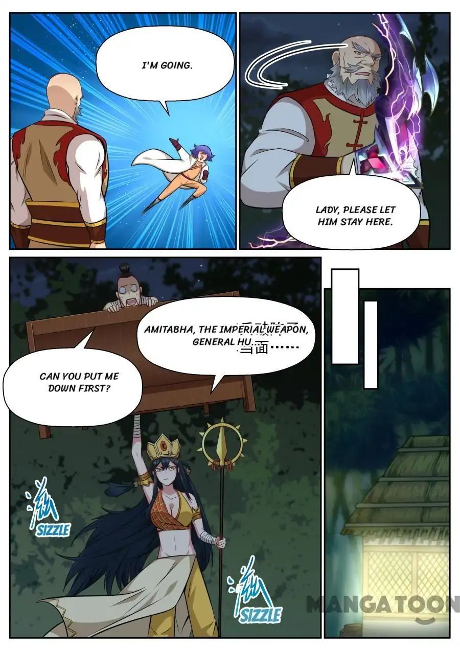 Page 2 of Chapter 137