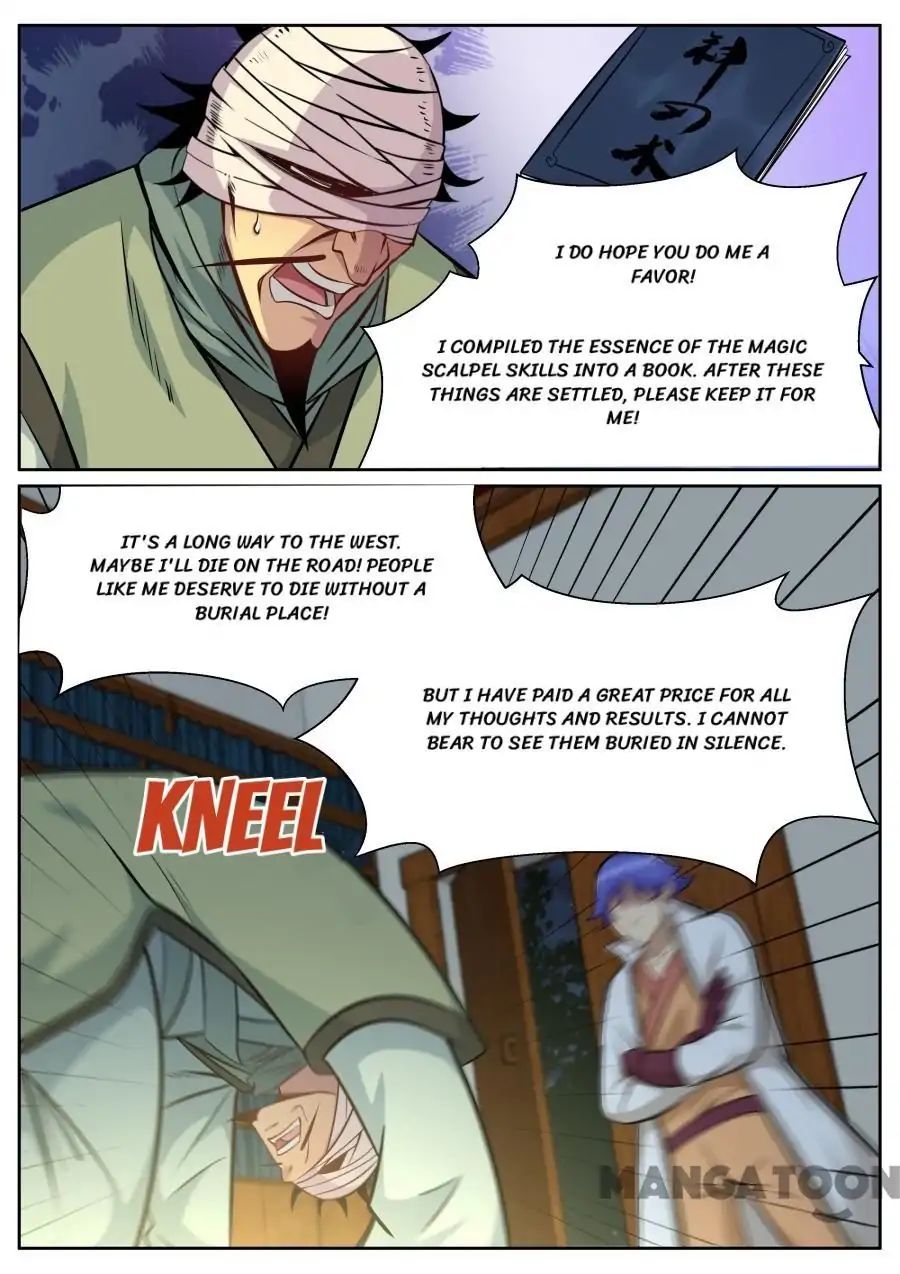 Page 5 of Chapter 137