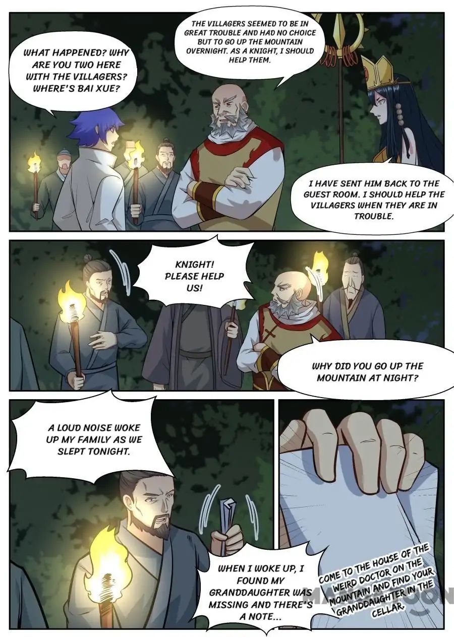 Page 9 of Chapter 137