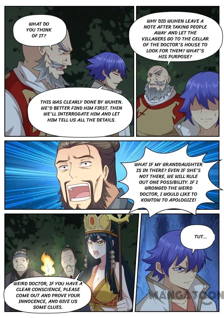 Page 1 of Chapter 138
