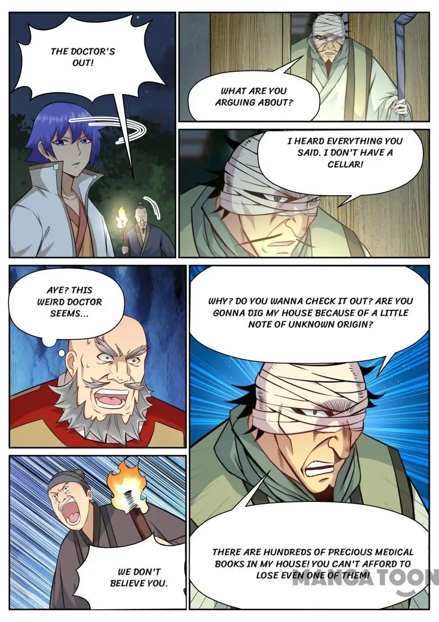 Page 4 of Chapter 138
