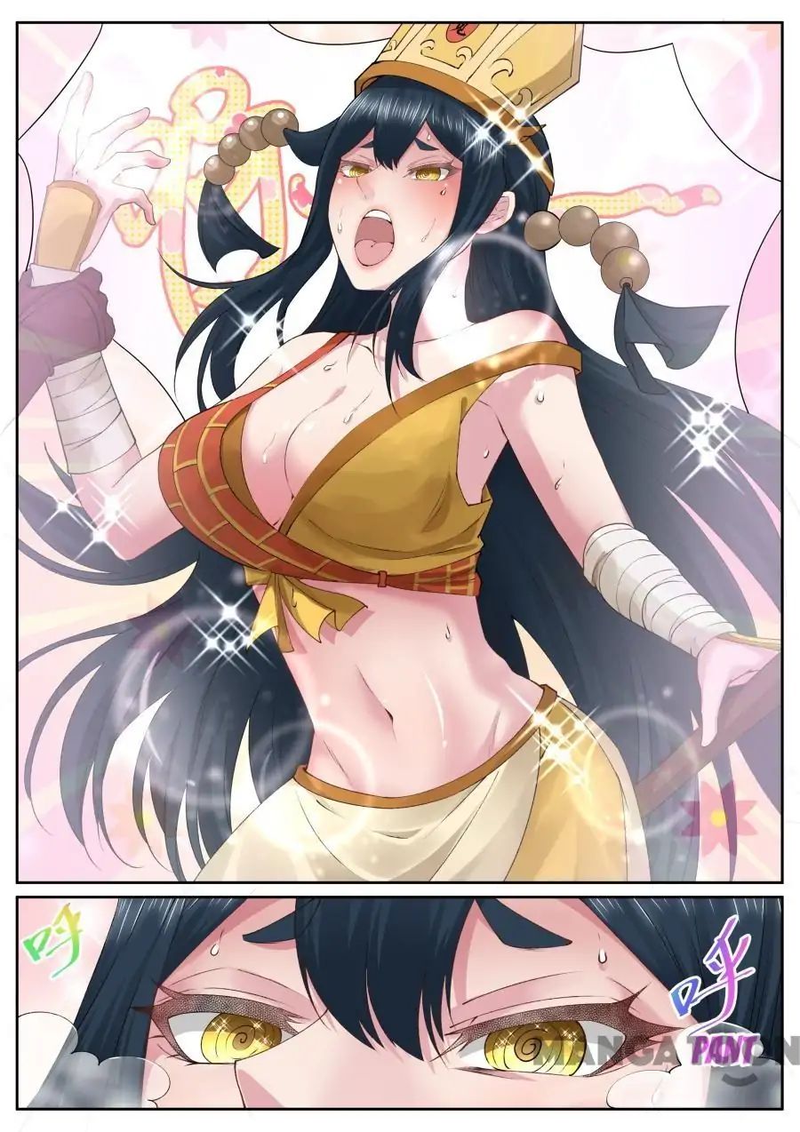 Page 6 of Chapter 138