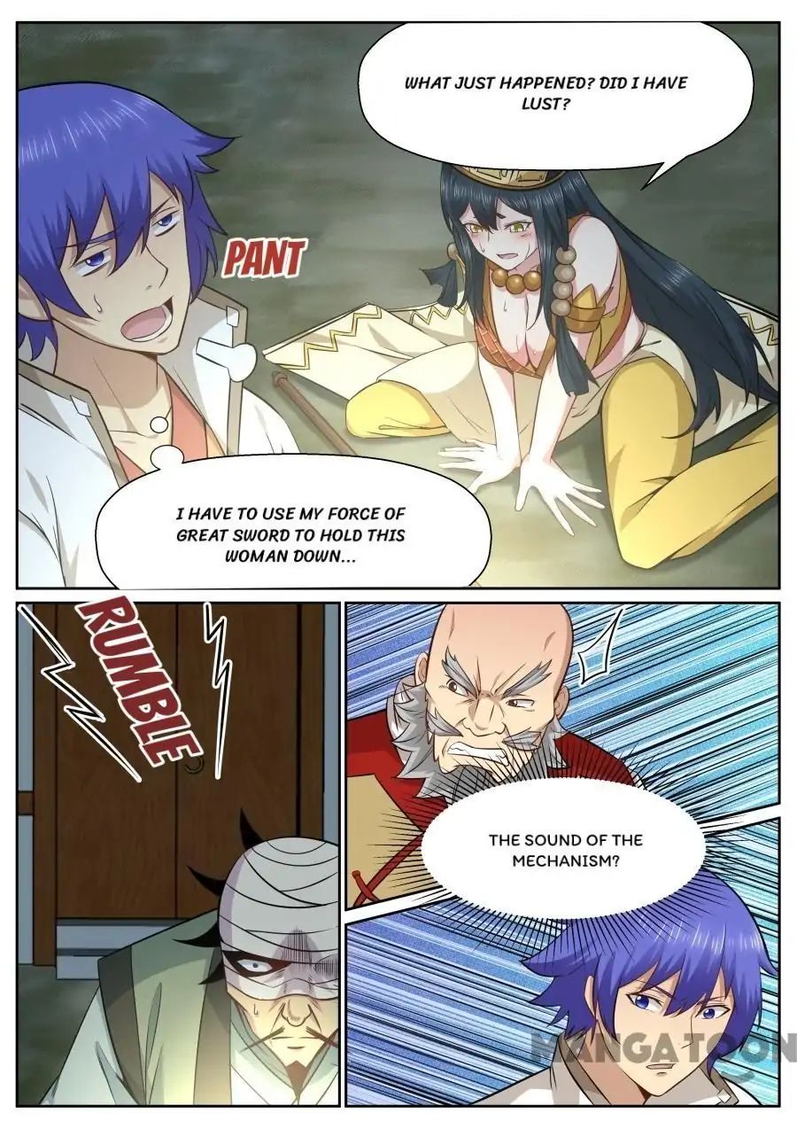 Page 7 of Chapter 138