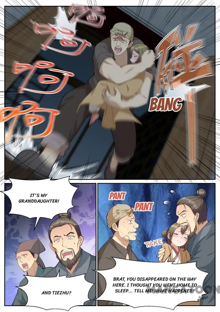 Page 8 of Chapter 138