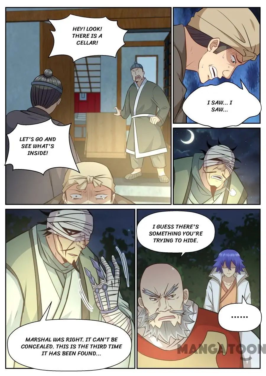 Page 1 of Chapter 139