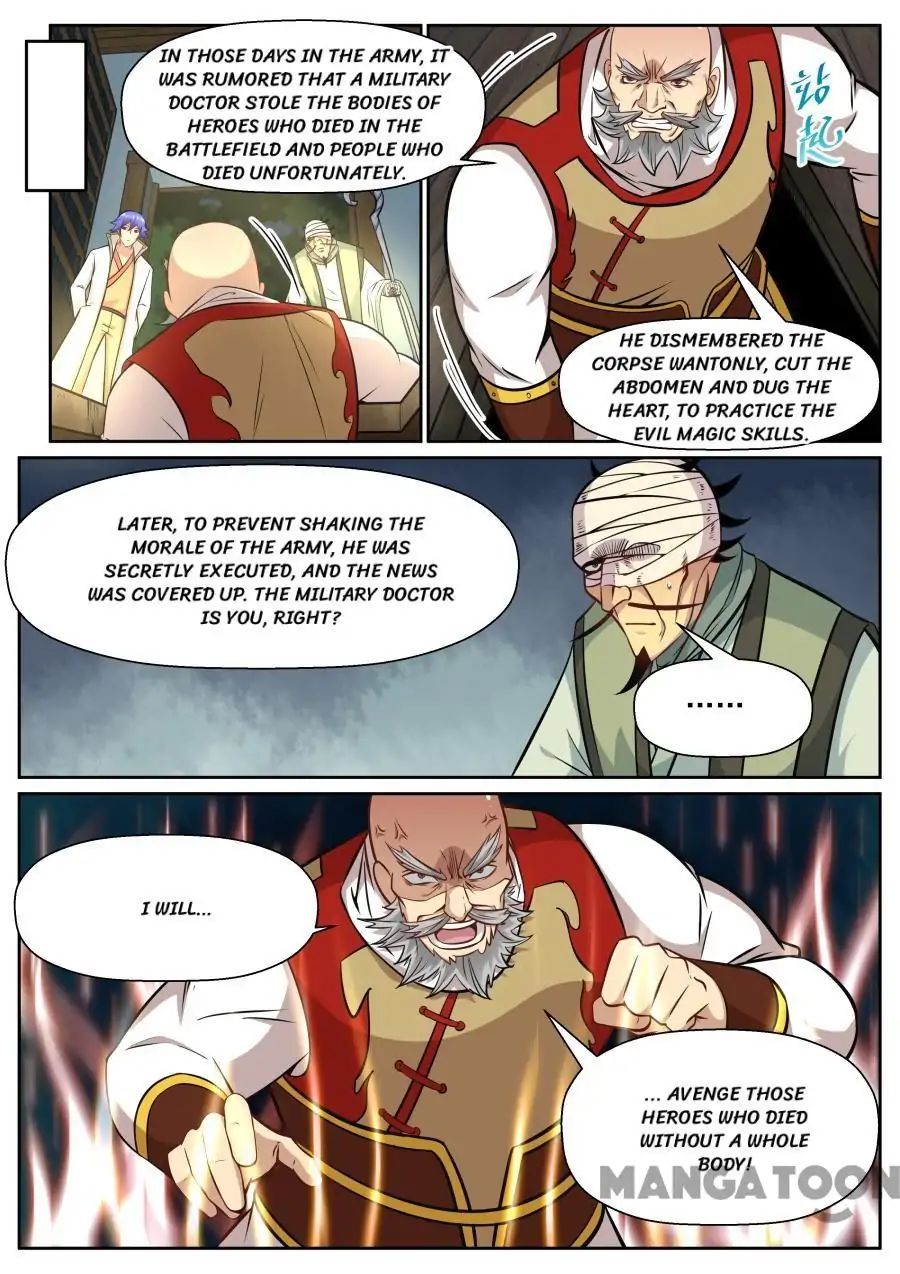 Page 4 of Chapter 139