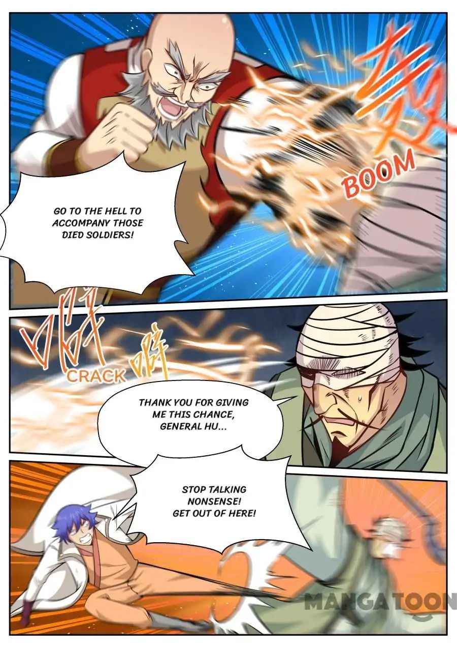 Page 5 of Chapter 139