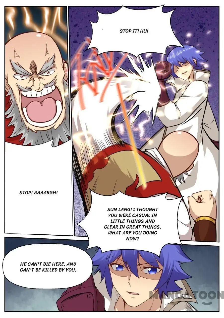 Page 6 of Chapter 139