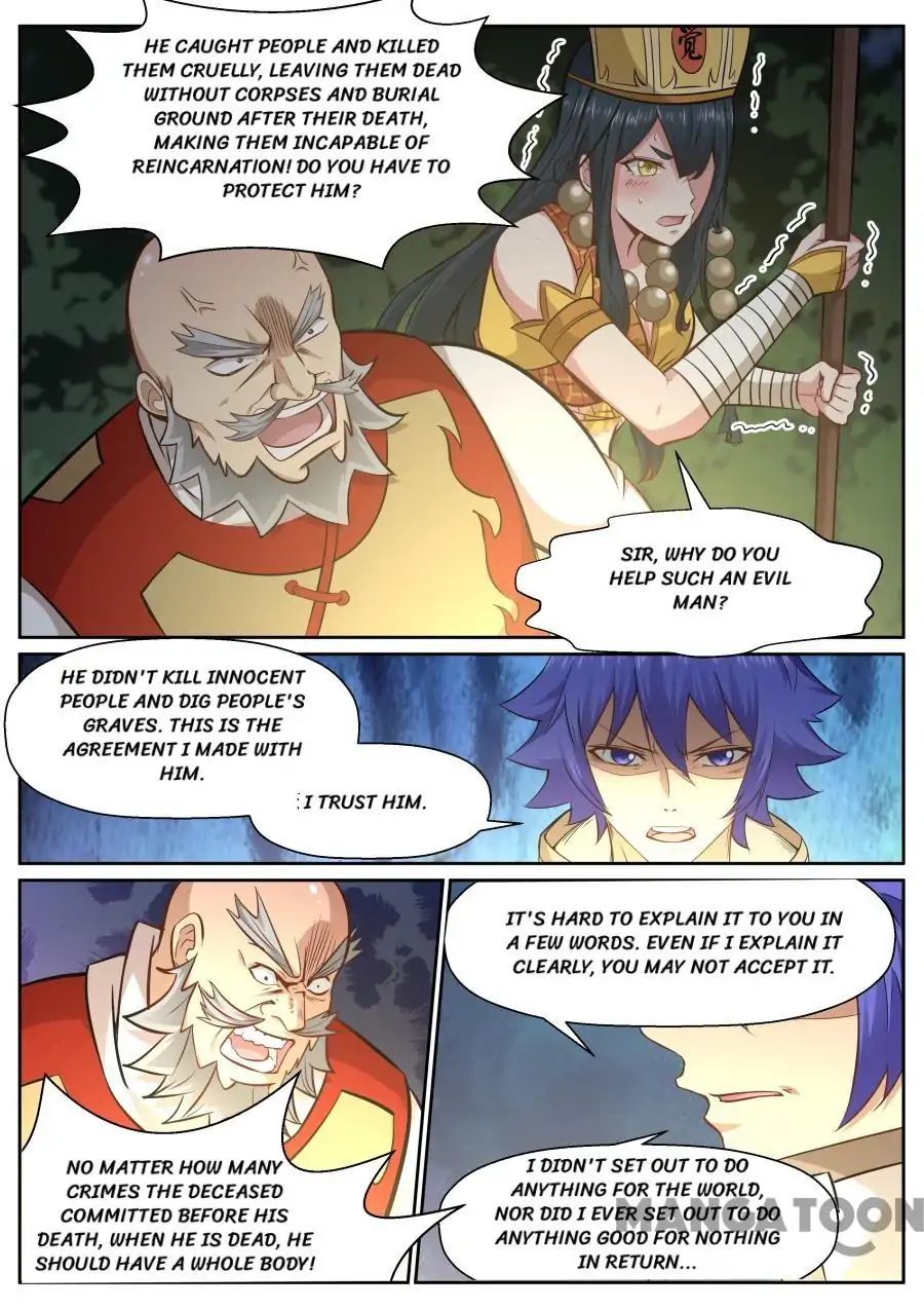 Page 7 of Chapter 139
