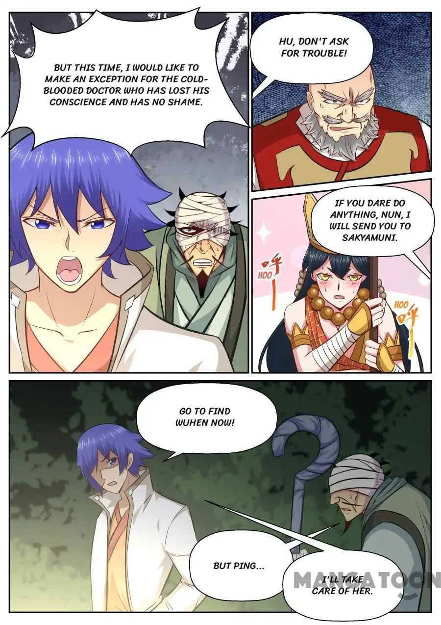 Page 8 of Chapter 139