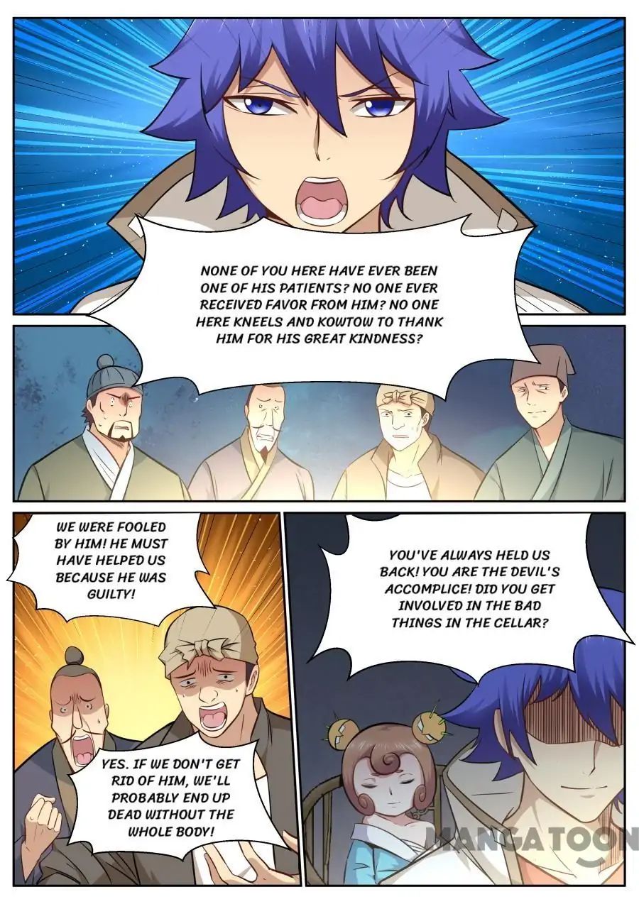 Page 1 of Chapter 140