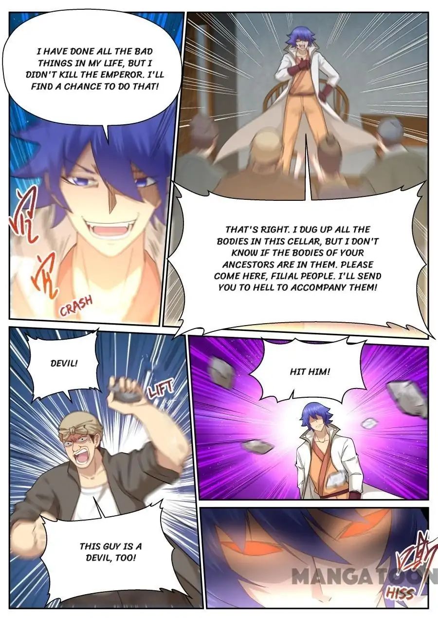 Page 2 of Chapter 140