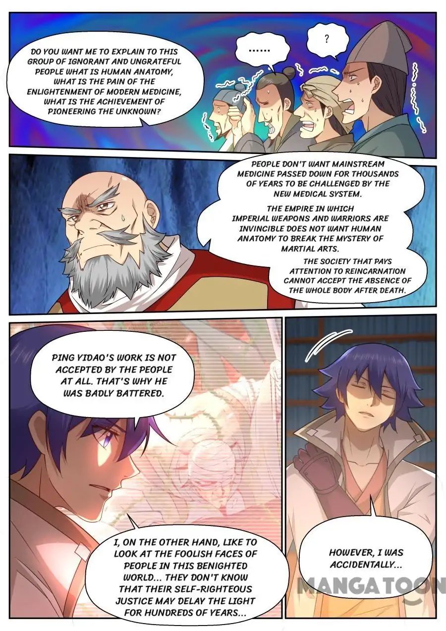 Page 5 of Chapter 140