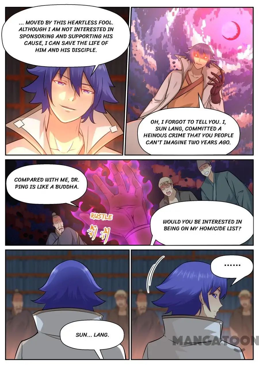 Page 6 of Chapter 140