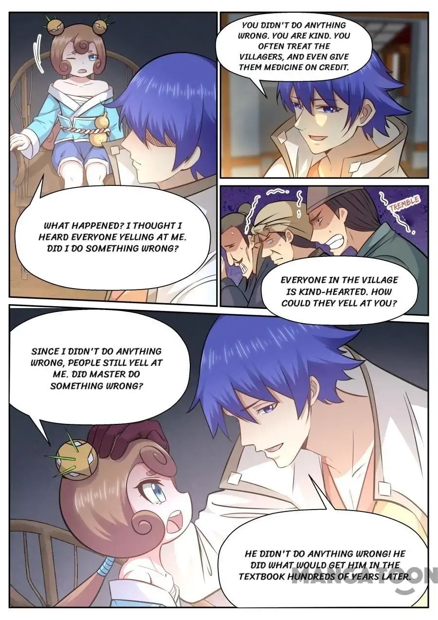 Page 7 of Chapter 140