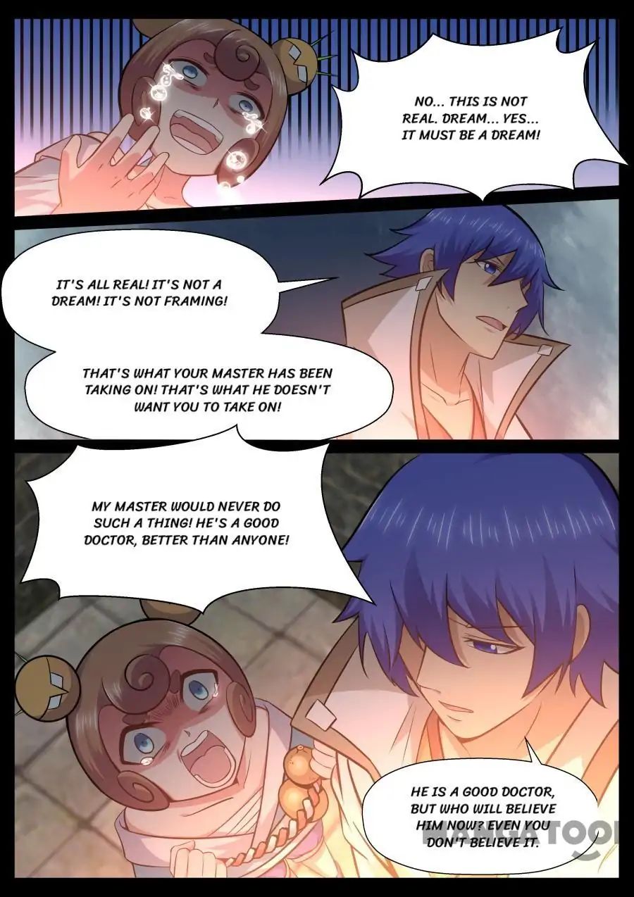 Page 5 of Chapter 141