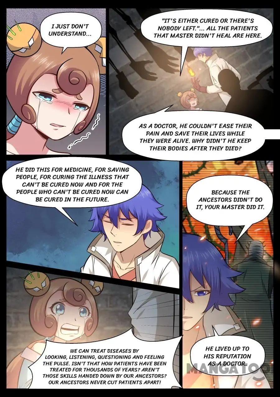 Page 7 of Chapter 141