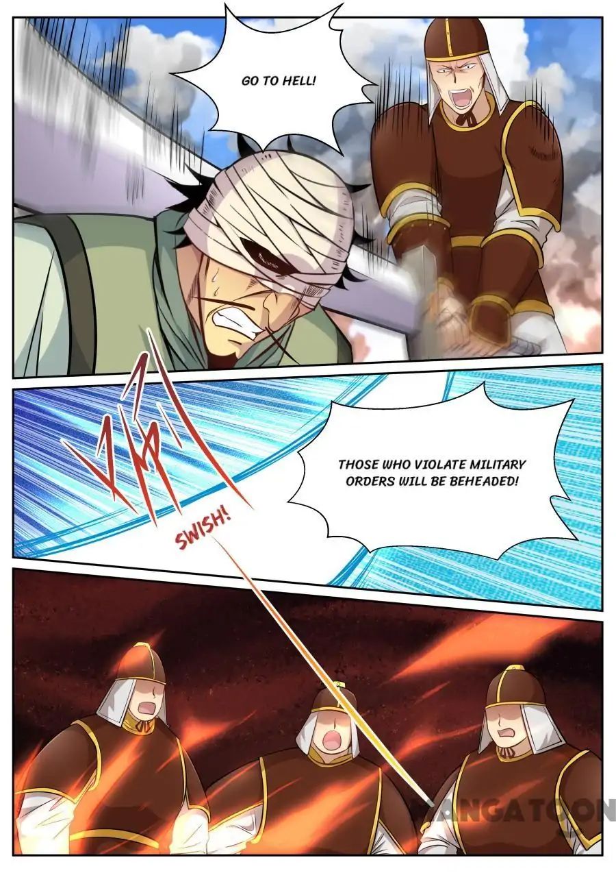 Page 1 of Chapter 142