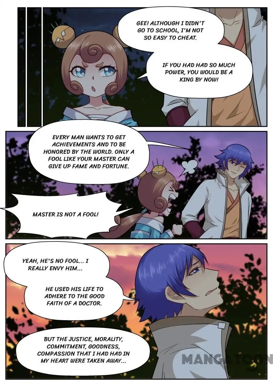Page 4 of Chapter 142