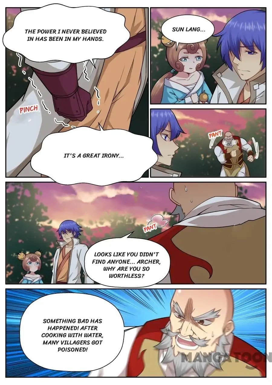 Page 5 of Chapter 142