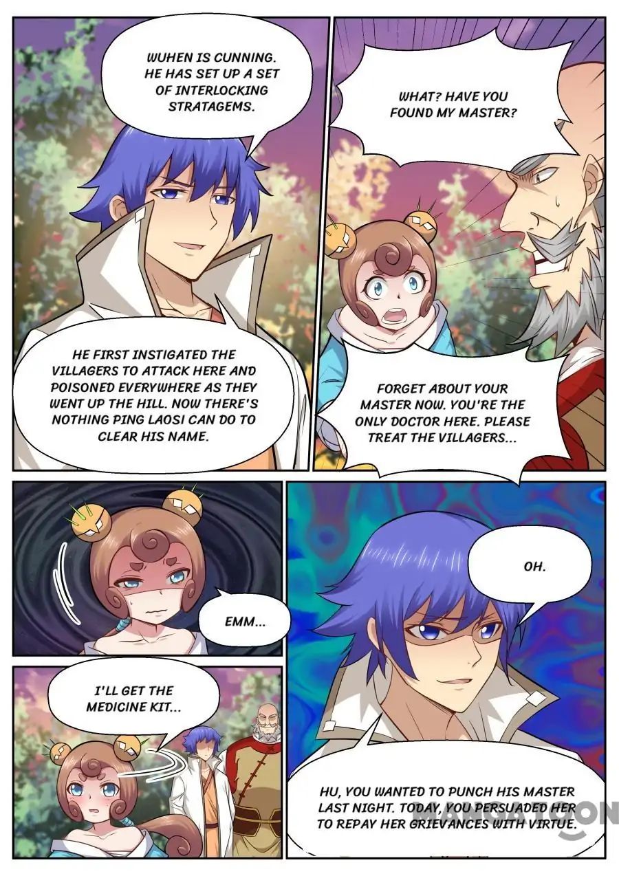 Page 6 of Chapter 142