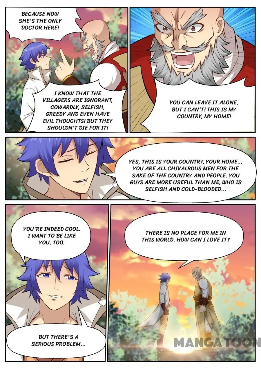 Page 7 of Chapter 142
