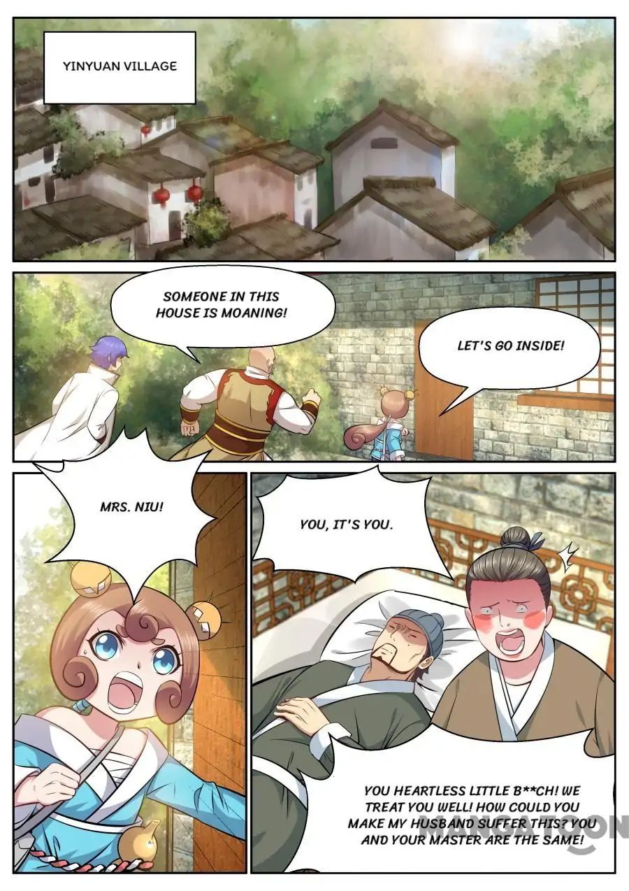 Page 1 of Chapter 143