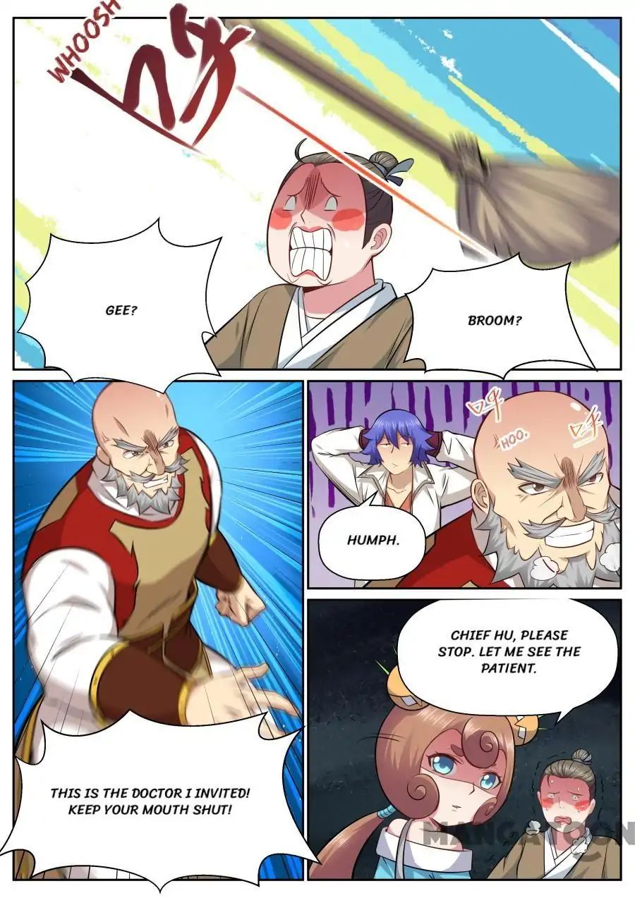 Page 2 of Chapter 143