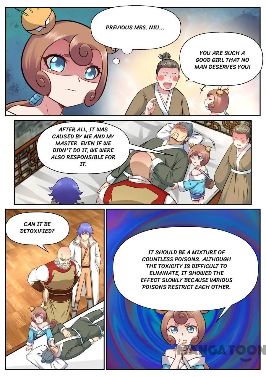 Page 3 of Chapter 143