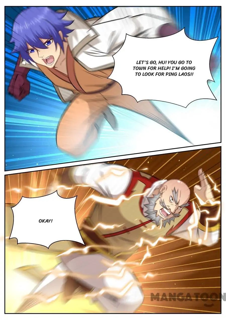 Page 10 of Chapter 143