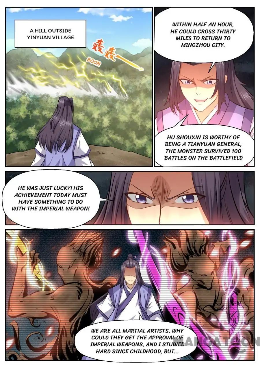 Page 1 of Chapter 144