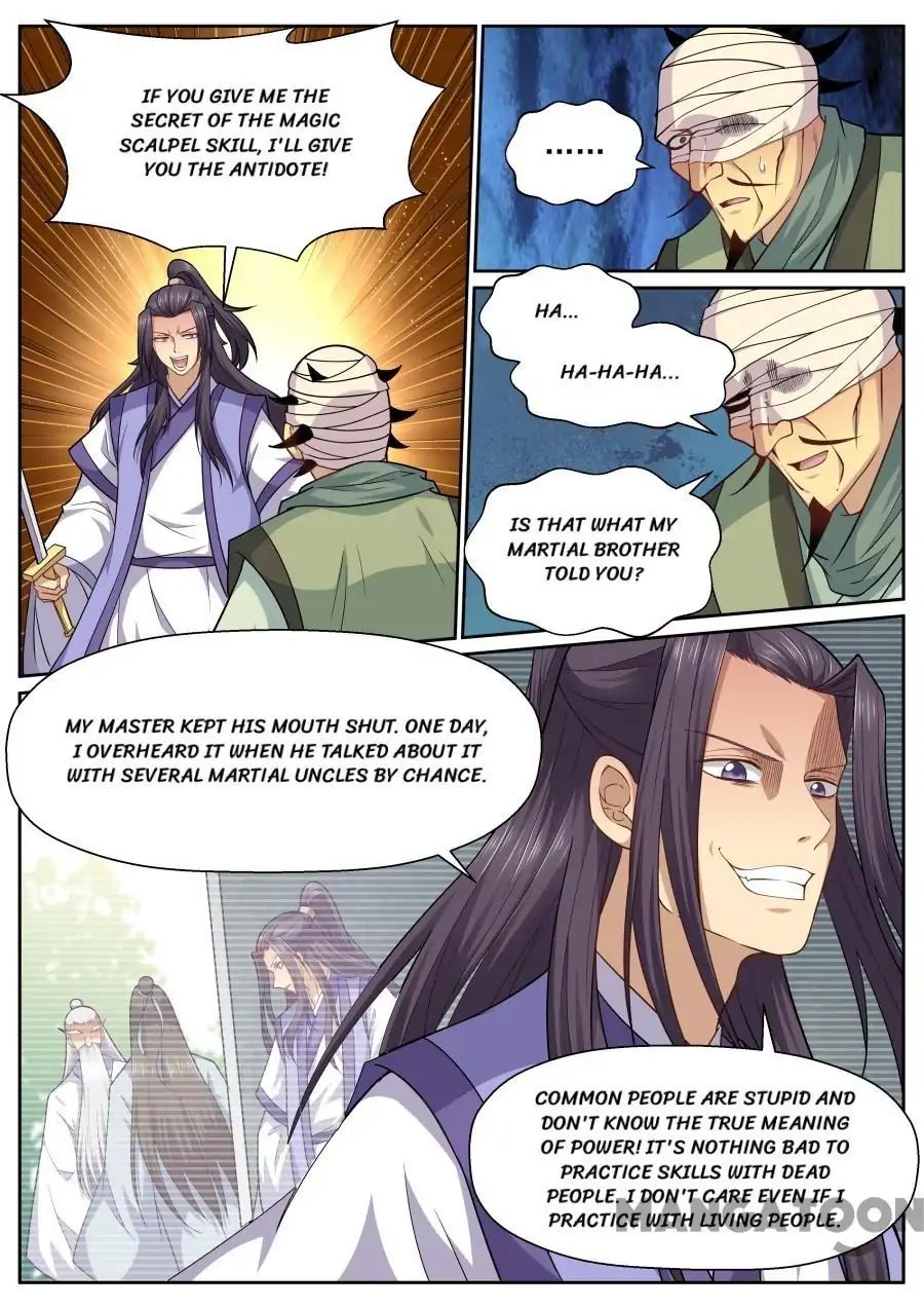 Page 7 of Chapter 144