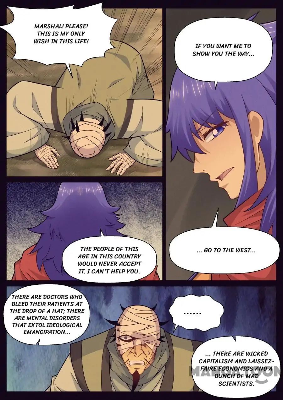 Page 2 of Chapter 145