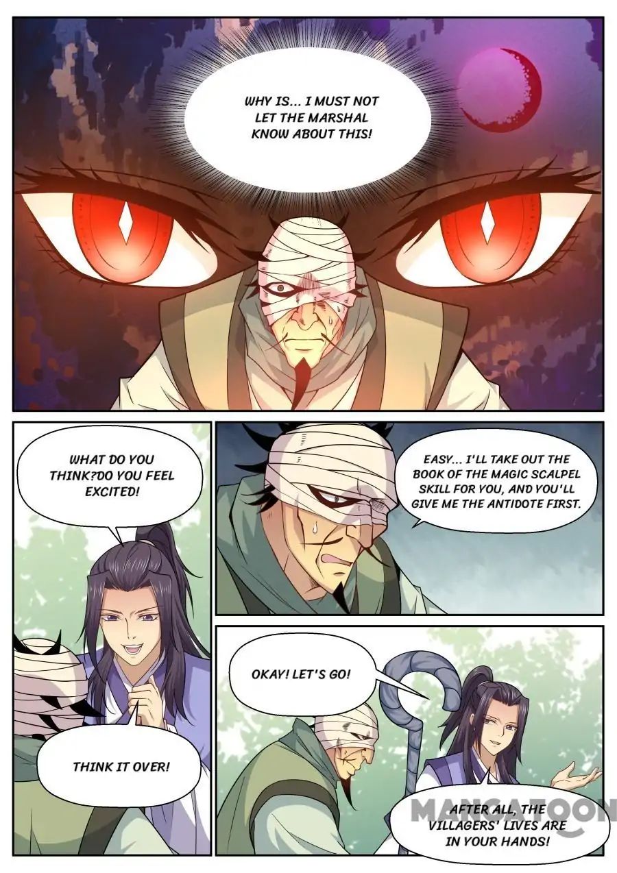 Page 7 of Chapter 145