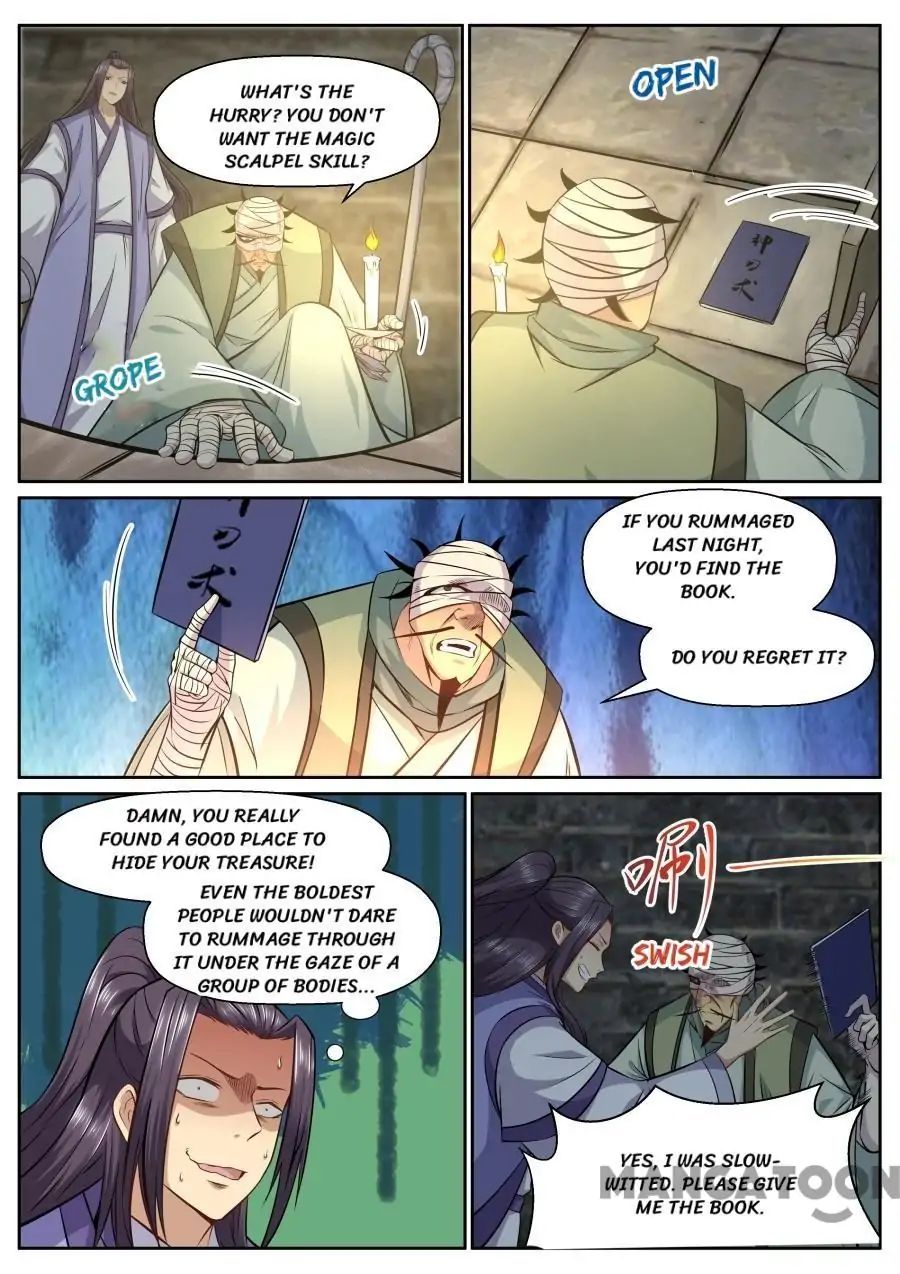 Page 3 of Chapter 146
