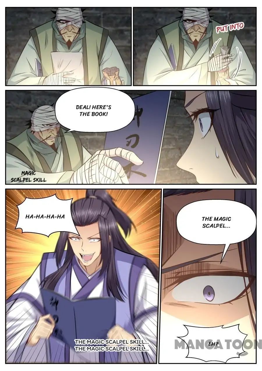 Page 5 of Chapter 146