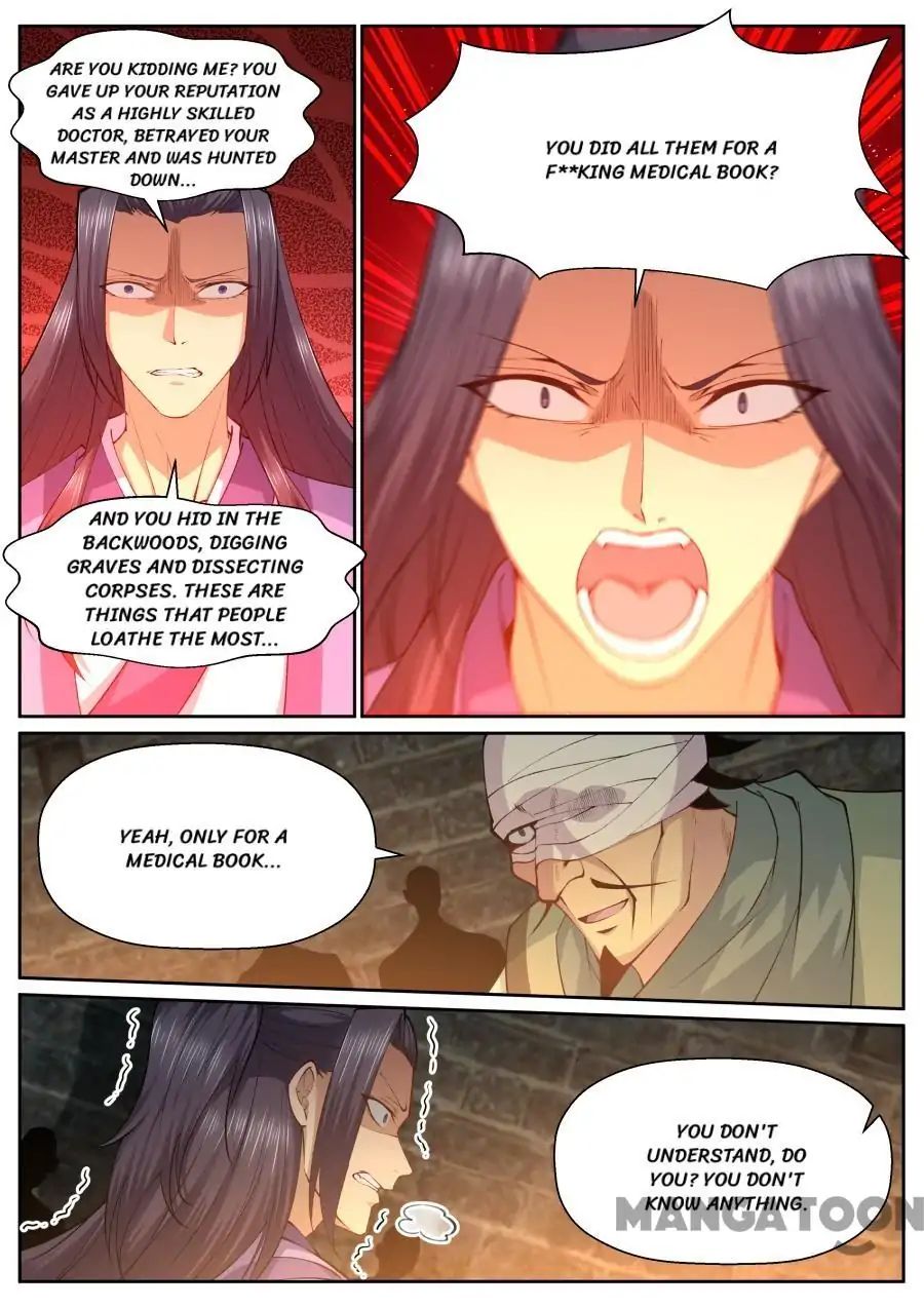 Page 7 of Chapter 146