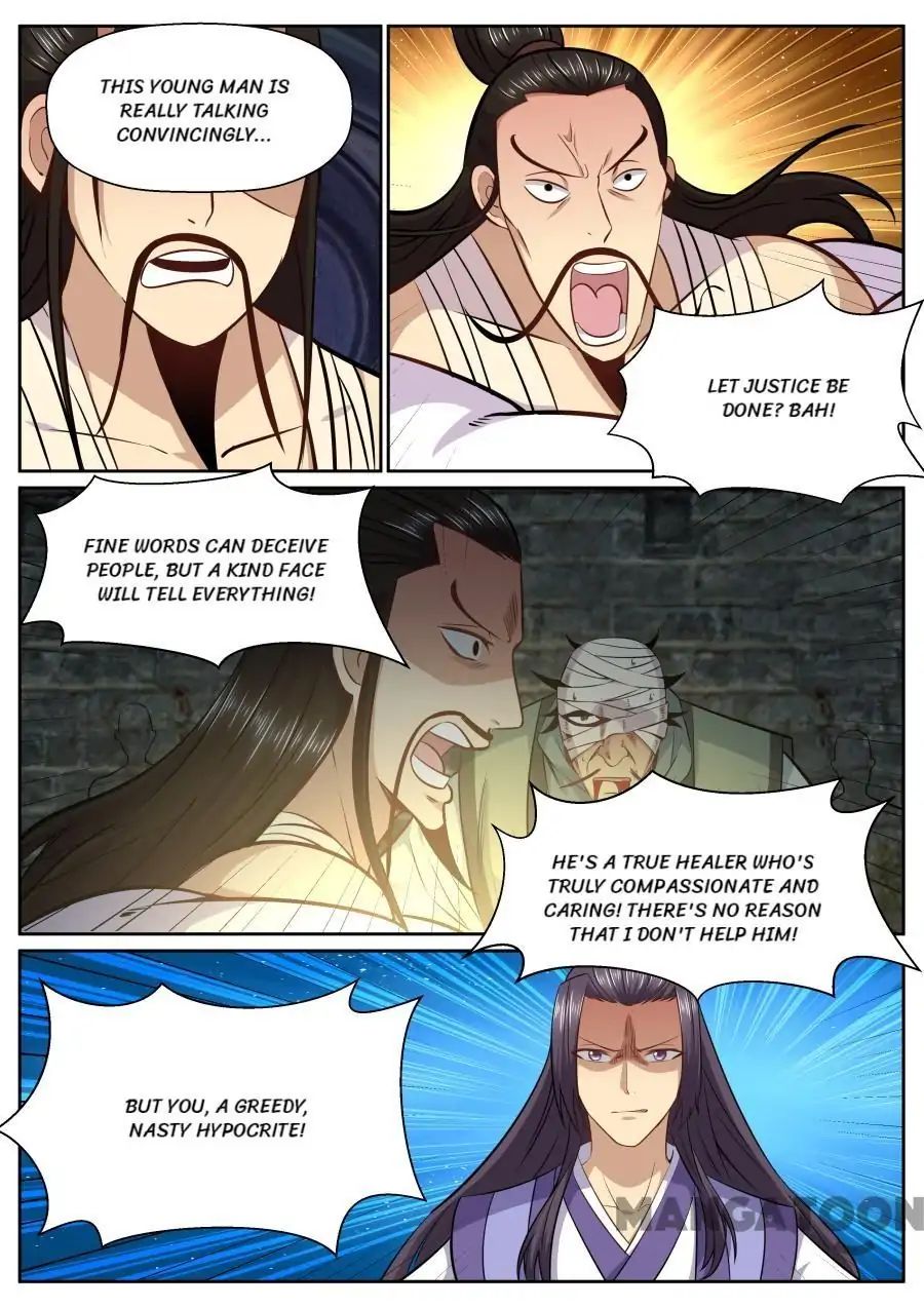 Page 3 of Chapter 147