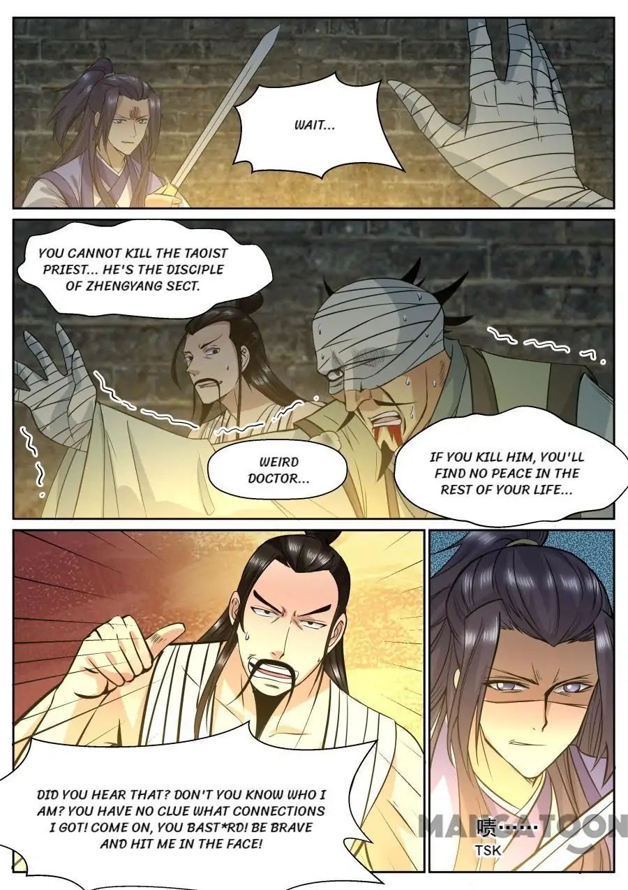 Page 5 of Chapter 147